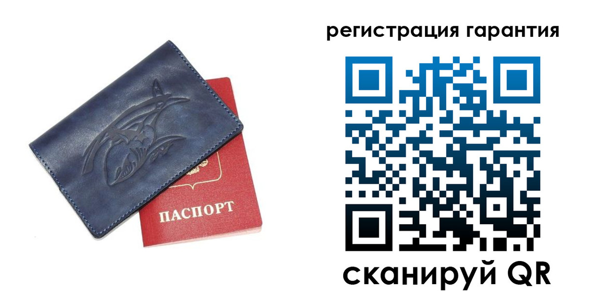 где прописаться в Анапе